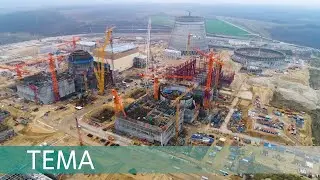ВВЭР-ТОИ. Как создаются атомные реакторы будущего