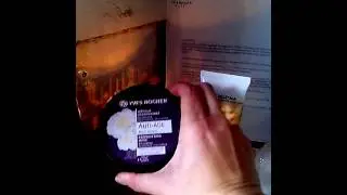 Заказ Ив Роше полученный 14 августа 2015 года :)Yves Rocher