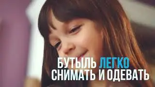 Детский кулер 