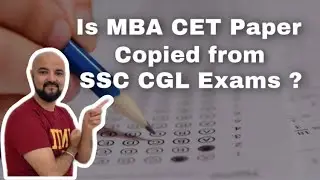 Is MBA CET Paper Copied from SSC CGL Exam? 🤫🤫