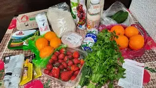 Цены на продукты в мае, в ГАГРЕ, что покупаю