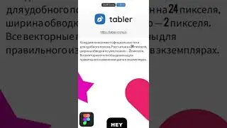 ТОП-4 ПЛАГИНА ДЛЯ FIGMA|ПЛАГИНЫ FIGMA| 