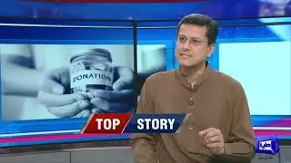 Kamran Khan in conversation with Zia Akhtar Abbas