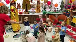 Танец-игра 