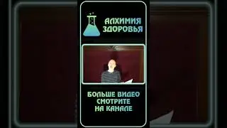 Фролов Ю.А. В 80 лет изменила образ жизни