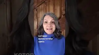 Что такое осознанность?