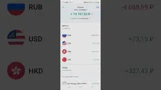 отчёт за месяц или как я обганяю индекс Мосбиржи #IMOEX #инвестиции #акции #дивиденды