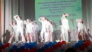 346. Выступает Ритм. Снится сон. 19.03.24