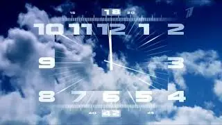 Начало эфира после профилактики (Первый канал +8, 15.07.2019)