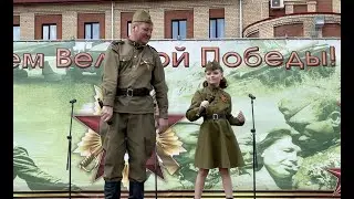 Эхо Дня Победы. - Песня "Катюша"   - 09 05 2022