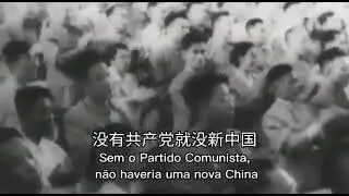 ☭💯 #PCCh100anos comemoração ao centenário "Sem o Partido Comunista, não haveria uma nova China"