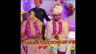 Gaurav sir ki wedding photo