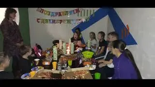 ДР Ани