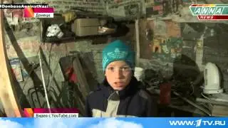 В ДОНЕЦКЕ НОВЫЕ РАЗРУШЕНИЯ!!!! ЛЮДЯМ НЕГДЕ ЖИТЬ!!!