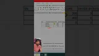 Excel Me IFERROR Function Ka Use #advanceexcel #microsoftexcel #computerknowledge