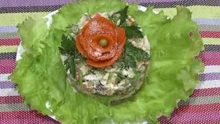 Невероятно Вкусный и Недорогой Салат 