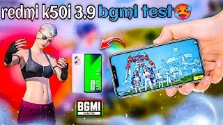 REDMI K50I 3.9 BGMI TEST BUY OR NOT AFTER 3YEARS? 90FPS BGMI TEST ( REDMI K50I) 2025🤯🥵
