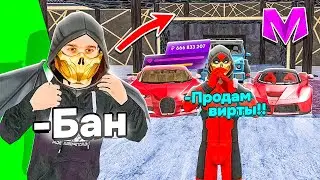 🤩 РАБОТАЮ АДМИНИСТРАТОРОМ ЦЕЛЫЙ ДЕНЬ на МАТРЕШКА РП! - БУДНИ АДМИНА в МАТРЕШКЕ