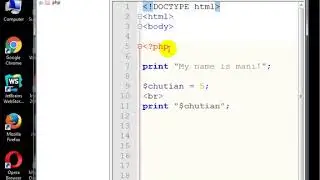 php in pothwari mirpuri