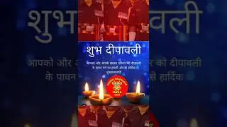 Happy Deepawali to all my heroes Jawans & Veterans #happydiwali #short #shorts