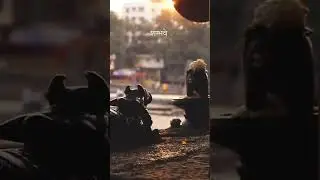 Har Har Mahadev 🙏jai shiv shambhu #shortvideo #youtubeshorts