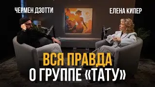 ЭТИ ПЕСНИ ПРОГРАММИРОВАЛИ МИЛЛИОНЫ ЛЮДЕЙ