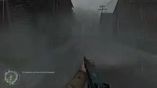 Call of Duty 2. Бергштайн.