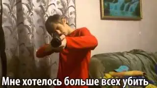 Песня Про Задрота EeOneGuy