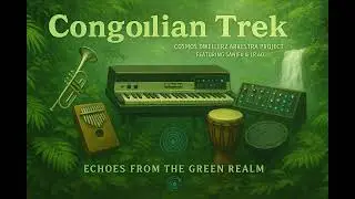 Congolian Trek