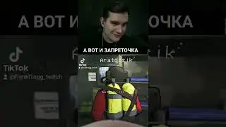 БРАТИШКИН И ХУДОЖНИК