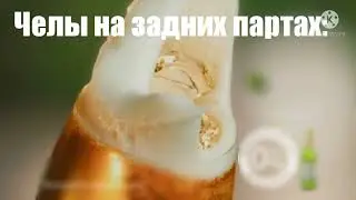 Хорошечно!