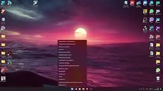 Как добавить программу в автозагрузку в Windows 7 10 11