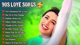 90’S Old Hindi Songs💘 90s Love Song💘 Udit Narayan, Alka Yagnik, Kumar Sanu 🥰 Hindi Jukebox Songs B33