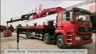 ShenBai Automobile Group-shacman truck mounted cranes with 30tons folding arm crane