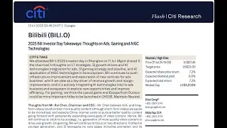 Bilibili's Long-Form Video Bet vs. Citi's July 2025 Research Unveils Four Growth Engines