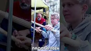 Ладога. Мгновения. Часть 1