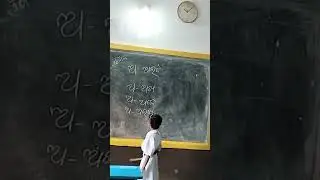 ଆମ ଶିଶୁ ବାଟିକା ପିଲାଙ୍କ ପଠନ ପରୀକ୍ଷା