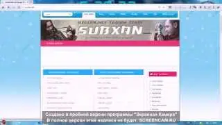 internet saytlari super(SHeR)(UzB)