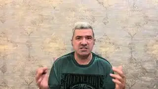 Давно не виделись!