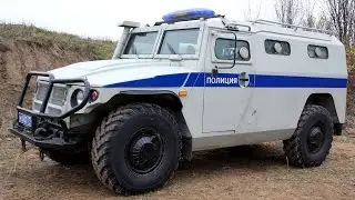 Тест драйв или обзор спецмашины ТИГРА