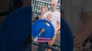 эстетика в спортзале