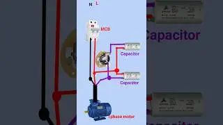 single phase double capacitor motor#electrical #youtubeshorts #shortfeed #shrots