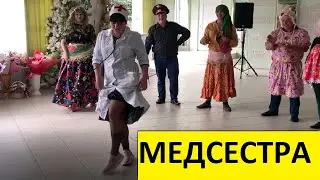 Дружка убила гостей на свадьбе пародией на медсестру! РЖАКА!!!