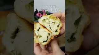 Булочки с зеленью 🔝👍