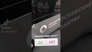 ТехноСреда 2021 на ВДНХ (сторис) , больше фото и видео тут 👉 