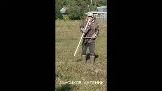 Грабли инновации