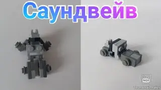 lego robot