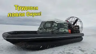 Трудовой окунь!!!Рыбалка на Рыбинском Водохранилище