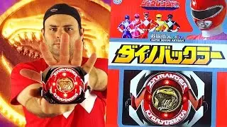 Legacy Zyuranger Dino Buckler & Guardian Beast Medal Set Review! (Mighty Morphin Power Rangers)