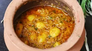 टेस्टी मसालेदार दम आलू बनाने का तरीका | Handi Dum Aloo Recipe | Dum Aloo | Dhaba Style Dum Aloo